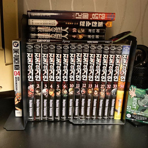 진격의거인 만화책 이미지