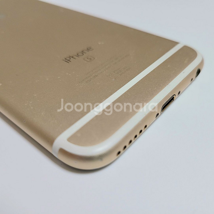 아이폰6S 64GB 골드--7