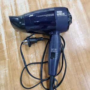 유닉스 드라이기