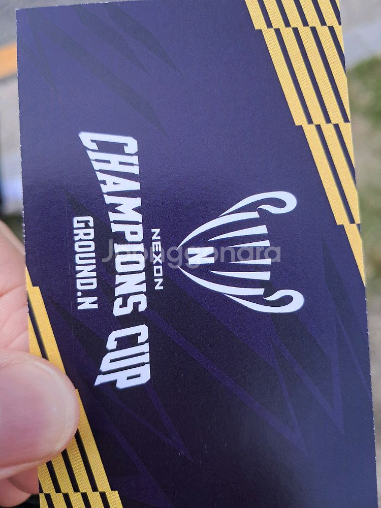 넥슨캐시 5천원권 10% 할인판매합니다--0