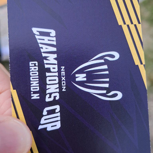 넥슨캐시 5천원권 10% 할인판매합니다