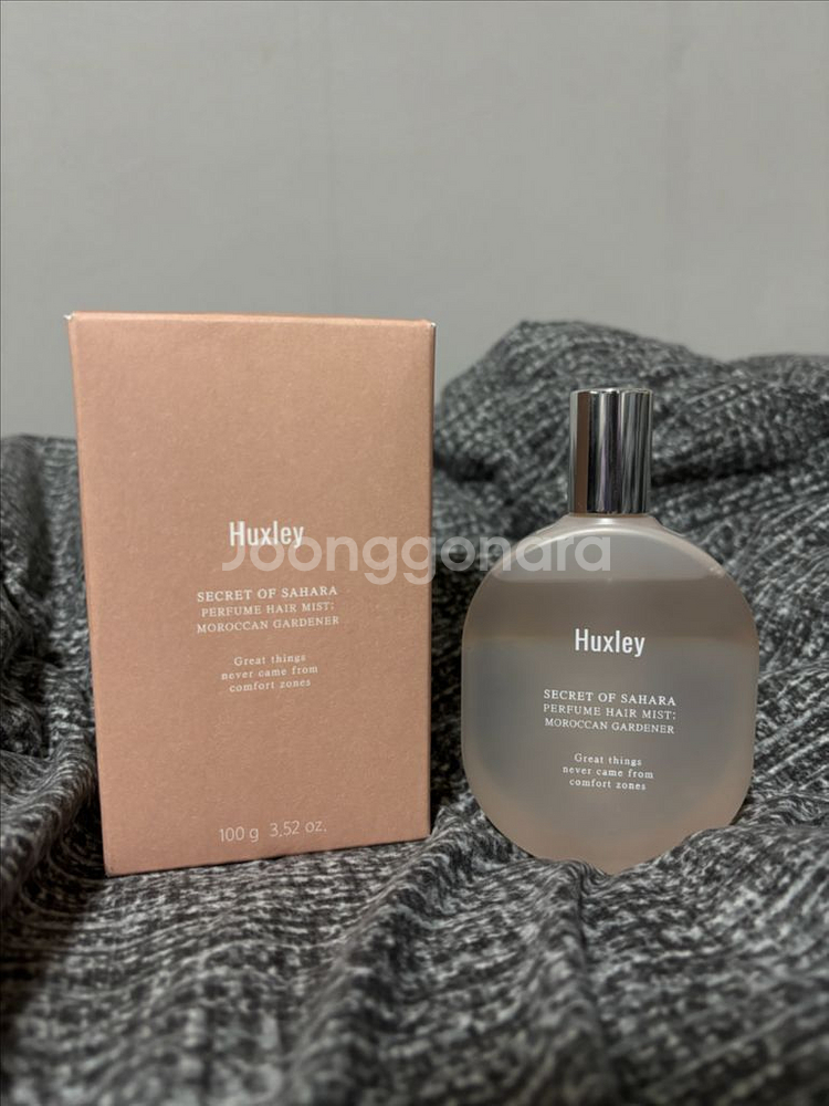 헉슬리 헤어 미스트 - 모로칸 가드너 100g--0