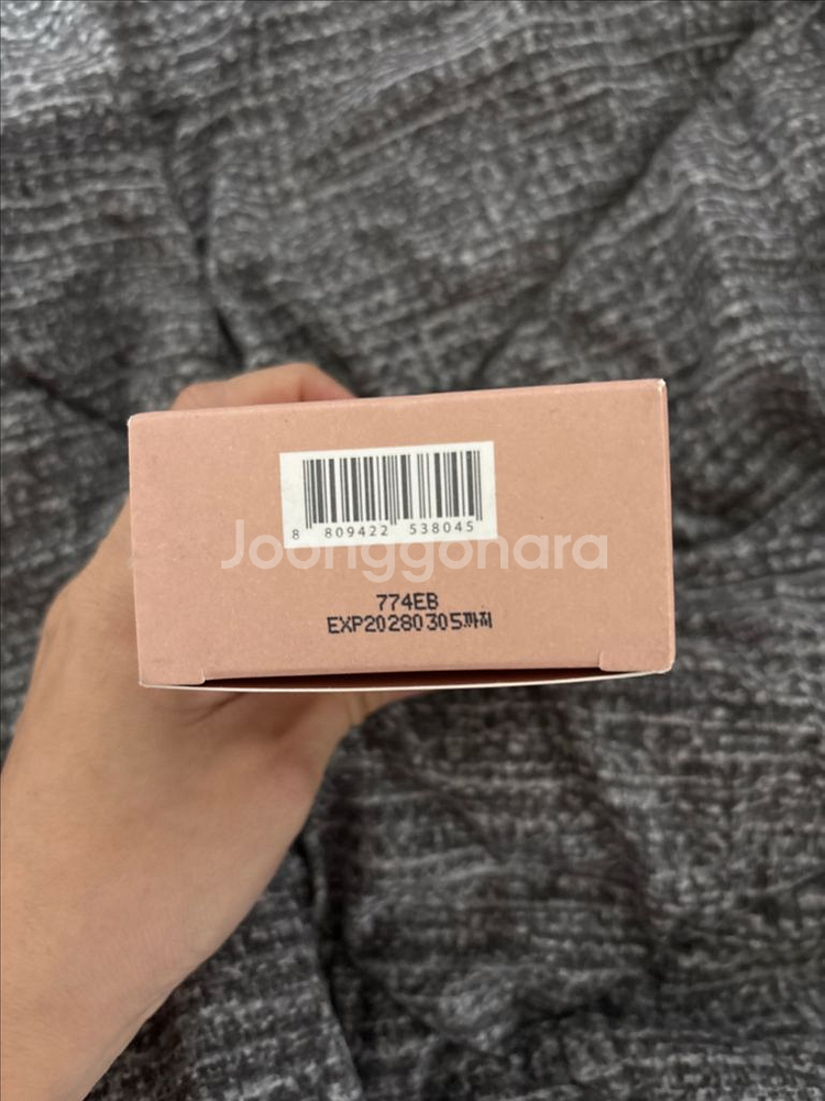 헉슬리 헤어 미스트 - 모로칸 가드너 100g--1