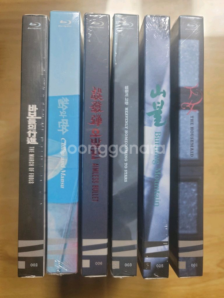 한국영상자료원 미개봉 블루레이DVD 영화 오발탄 하--1