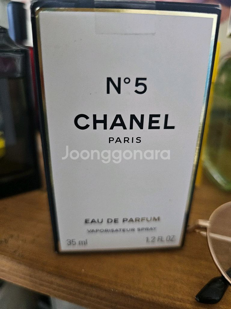 샤넬 넘버5 35미리--0