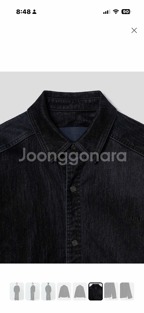 준지 25fw 벨벳 데님 코치 셔츠 46사이즈(105사--7