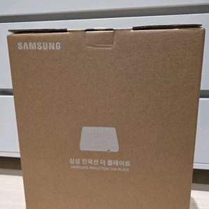 삼성 인덕션 1구 더플레이트 화이트