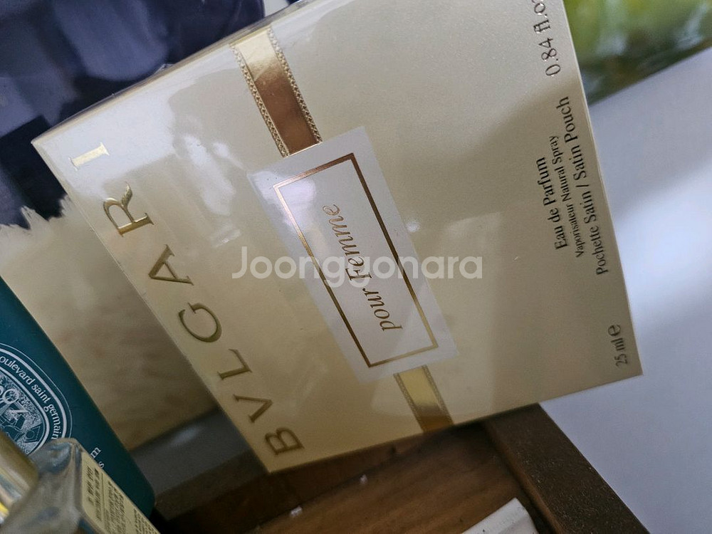 불가리 뿌르팜므 25미리--1