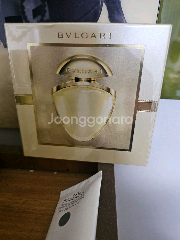 불가리 뿌르팜므 25미리--0