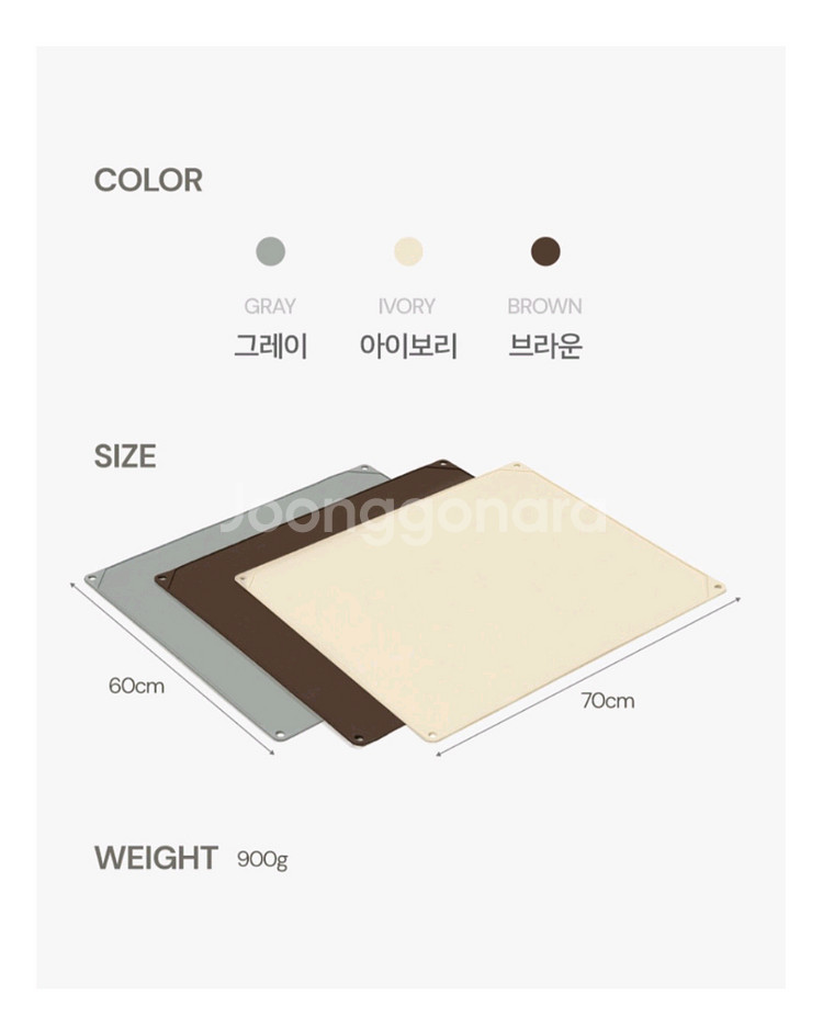 (강아지 용품)오염방지 실리콘 매트 팝니다--2