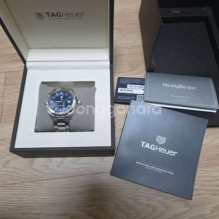 태그호이어 아쿠아레이서 41mm way1112 시계 풀--1