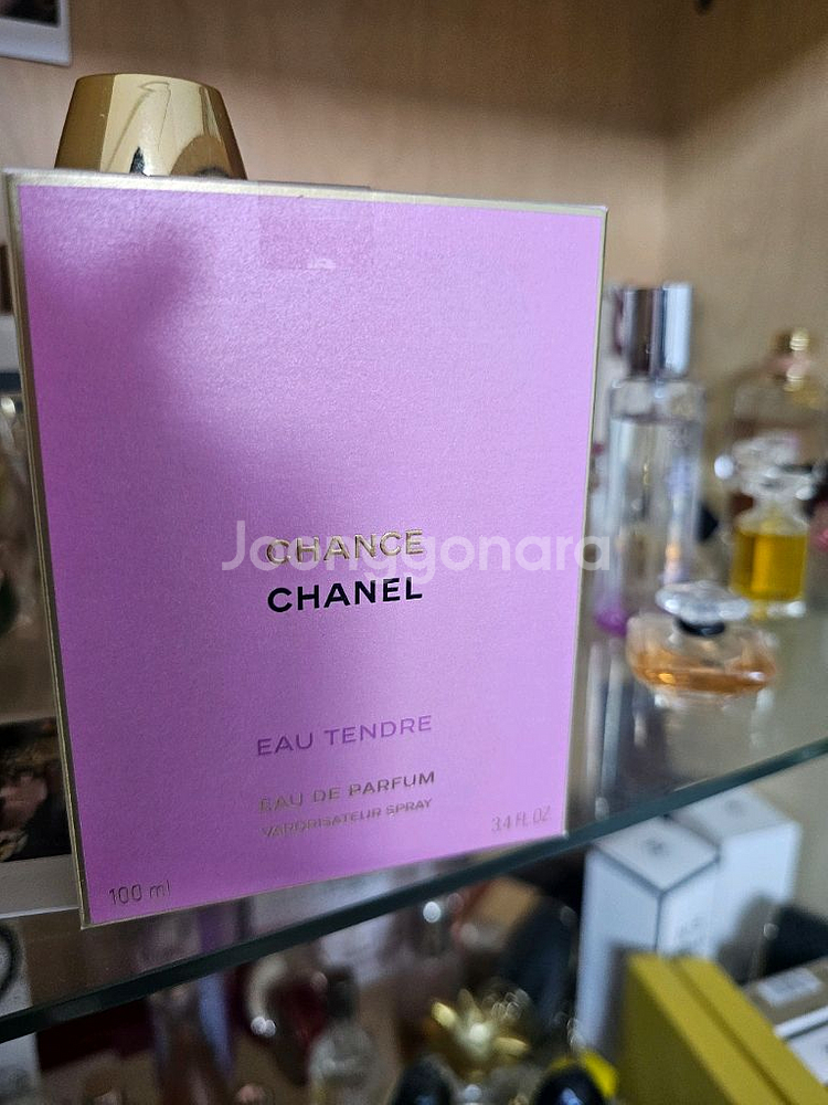 샤넬 오땅뜨르오드퍼퓸 100미리--0