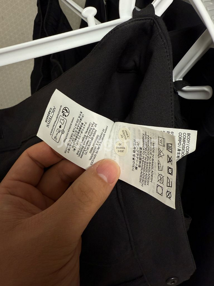 아크테릭스 크로닌 팬츠--3