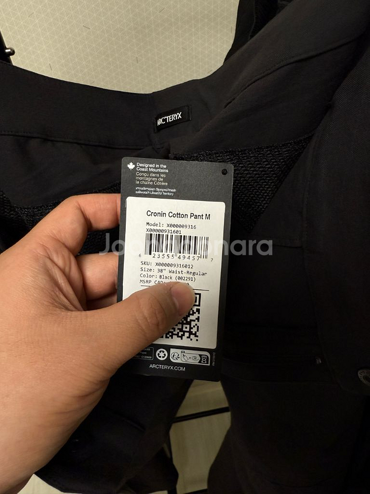 아크테릭스 크로닌 팬츠--2