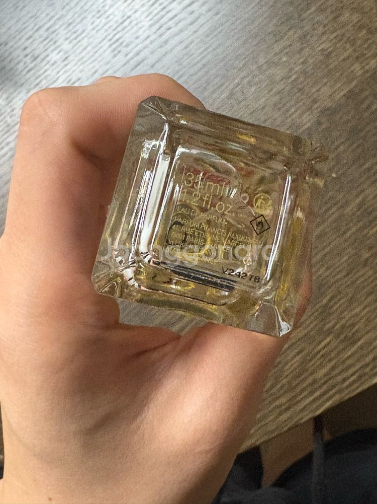 메종프란시스커정 바카라루쥬540 오드퍼퓸 1회시향--2