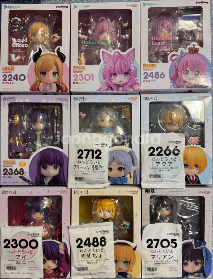 미개봉 넨도로이드, SHF, figma 판매합니다--0