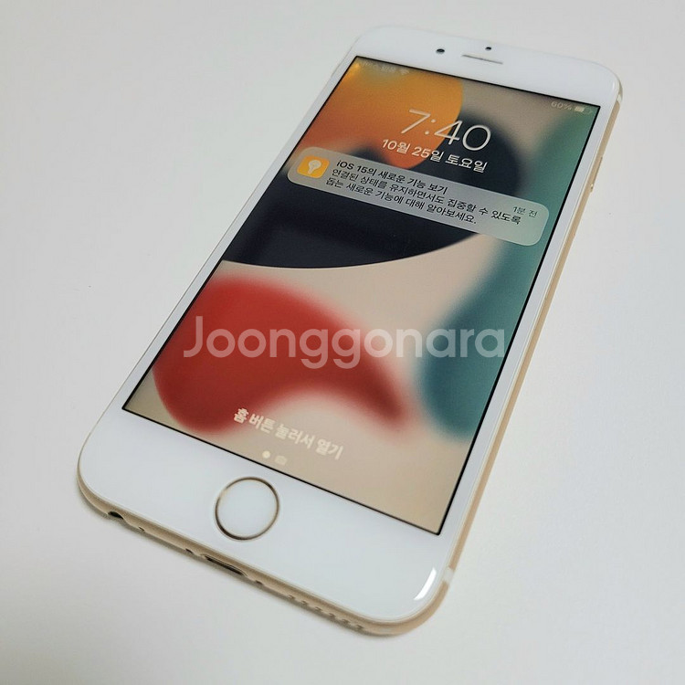 아이폰6S 64GB 골드--0