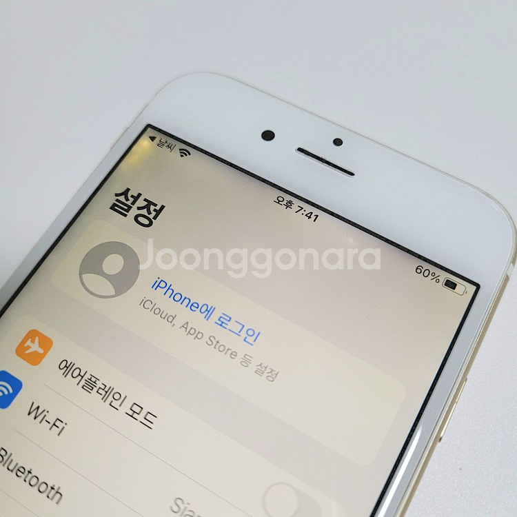 아이폰6S 64GB 골드--3