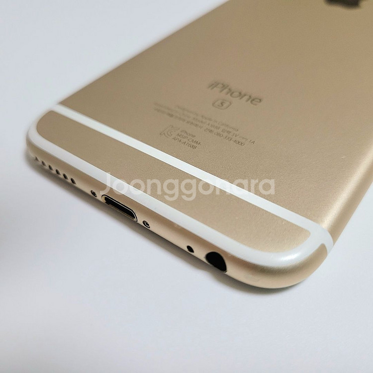아이폰6S 64GB 골드--6
