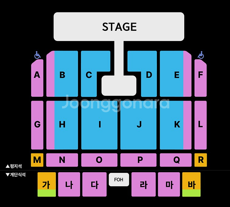 지오디(god) 콘서트 부산 12/20 VIP석 양도--0