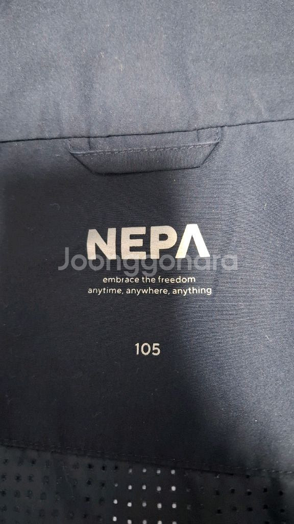 네파 24년식 듀라이크 방수코트 105 후드 야상자켓--8