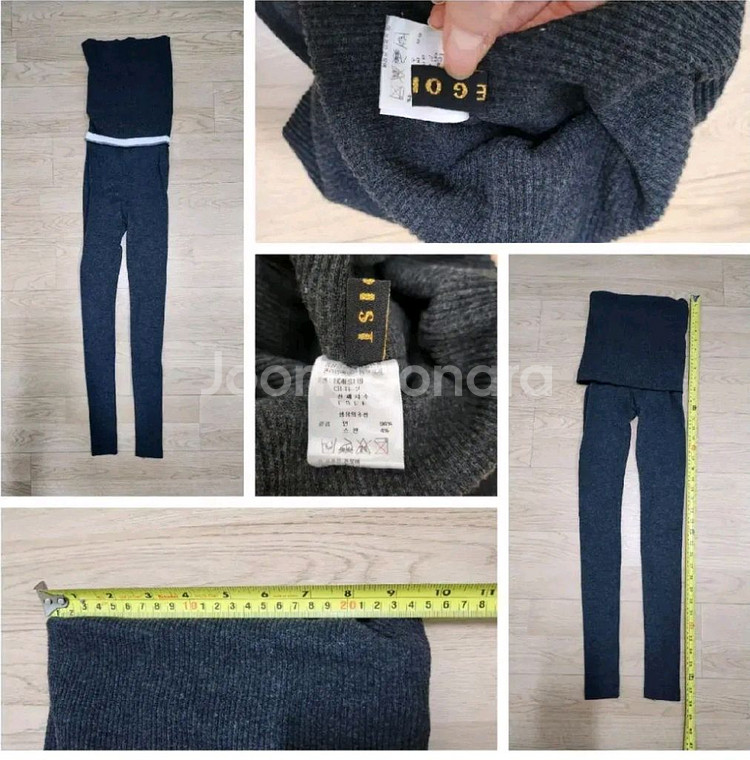 레깅스 55사이즈 새상품-가격 다다릅니다--6