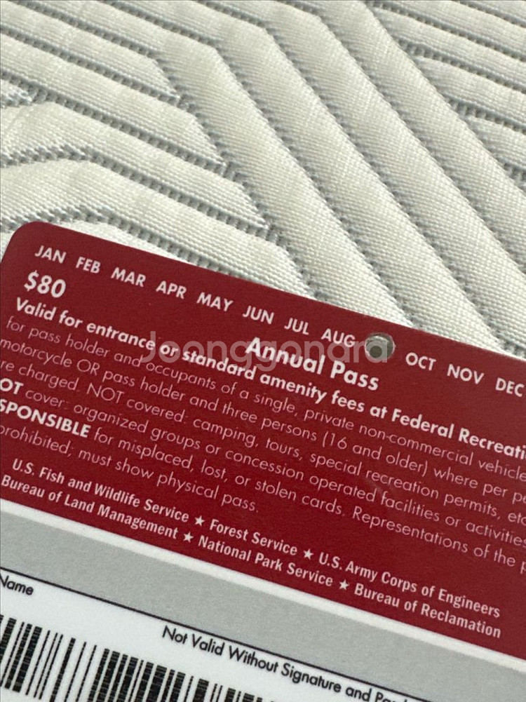 미국 국립공원 애뉴얼 패스--1