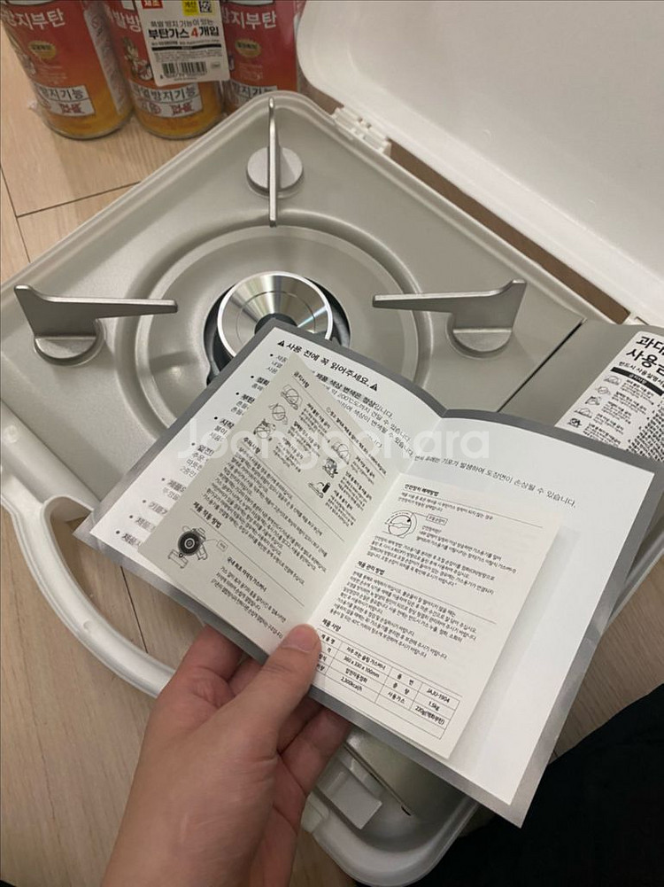 부산) JAJU 슬림버너 아이보리 (미사용)--0