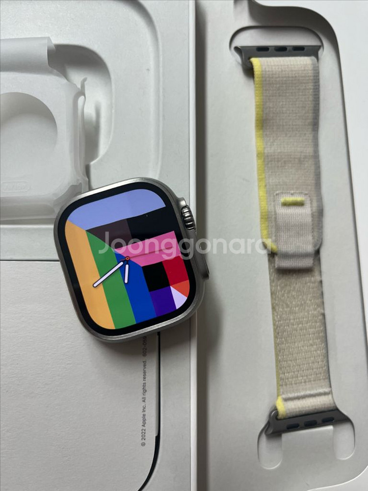 애플워치 울트라1 실버 풀박스 SS급--0