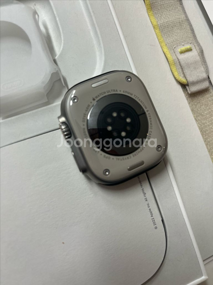 애플워치 울트라1 실버 풀박스 SS급--1