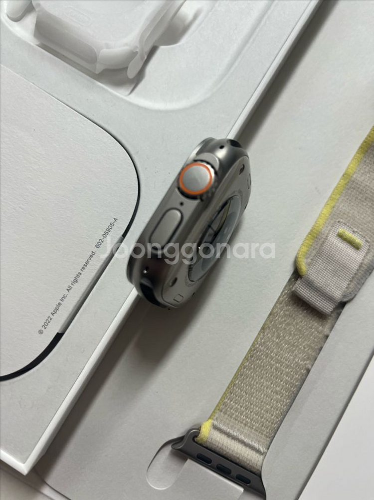 애플워치 울트라1 실버 풀박스 SS급--2