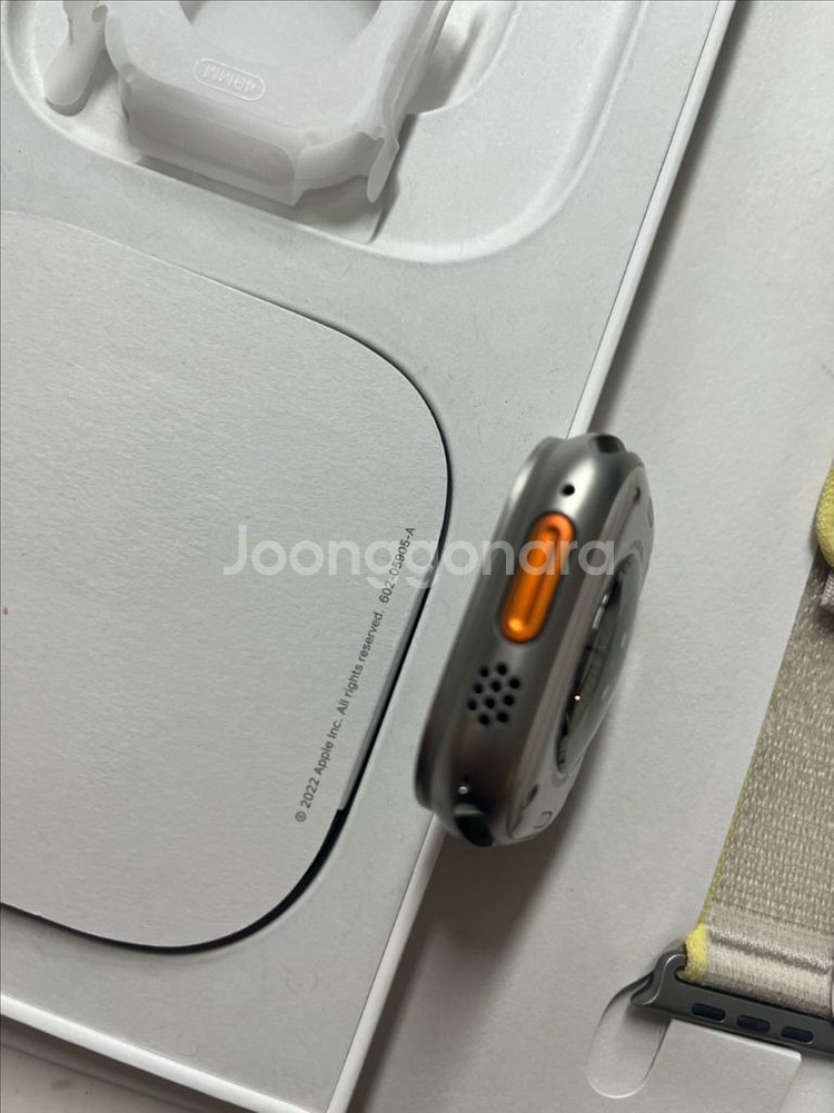 애플워치 울트라1 실버 풀박스 SS급--4