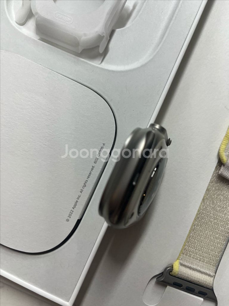 애플워치 울트라1 실버 풀박스 SS급--3