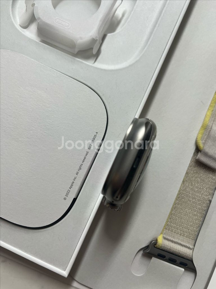 애플워치 울트라1 실버 풀박스 SS급--5