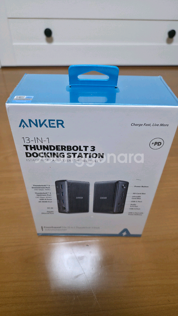 앤커 577 썬더볼트독 (칼디짓 TS3+ 동급이상)--0