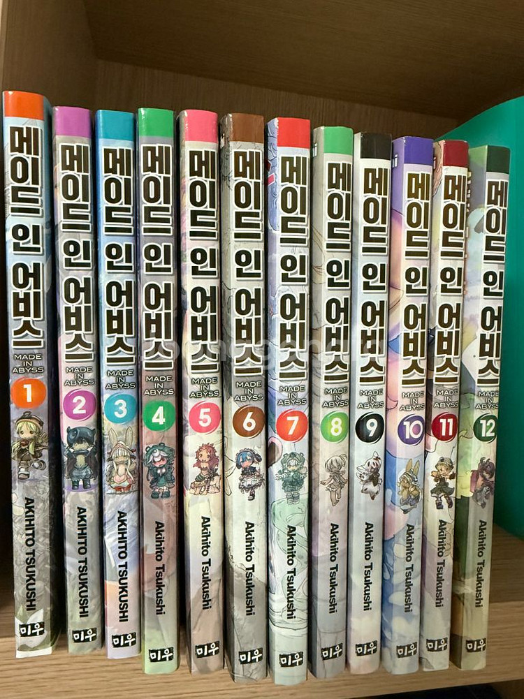 메이드인어비스1-12권--0