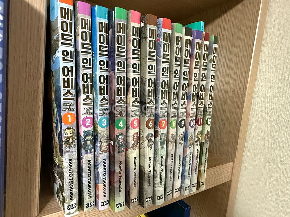 메이드인어비스1-12권--1