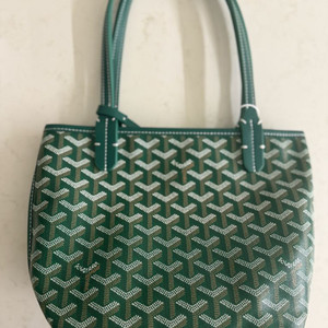 고야드 미니앙주