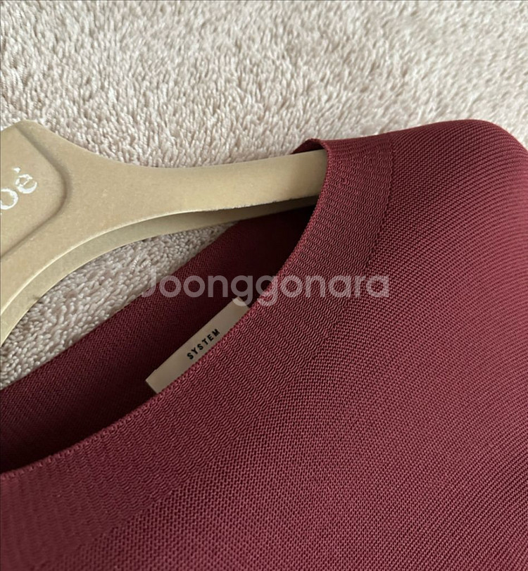 한섬 시스템 SYSTEM 홀가먼트 롱 니트 원피스--3