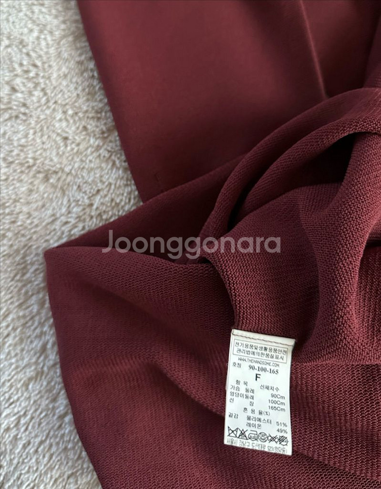 한섬 시스템 SYSTEM 홀가먼트 롱 니트 원피스--4