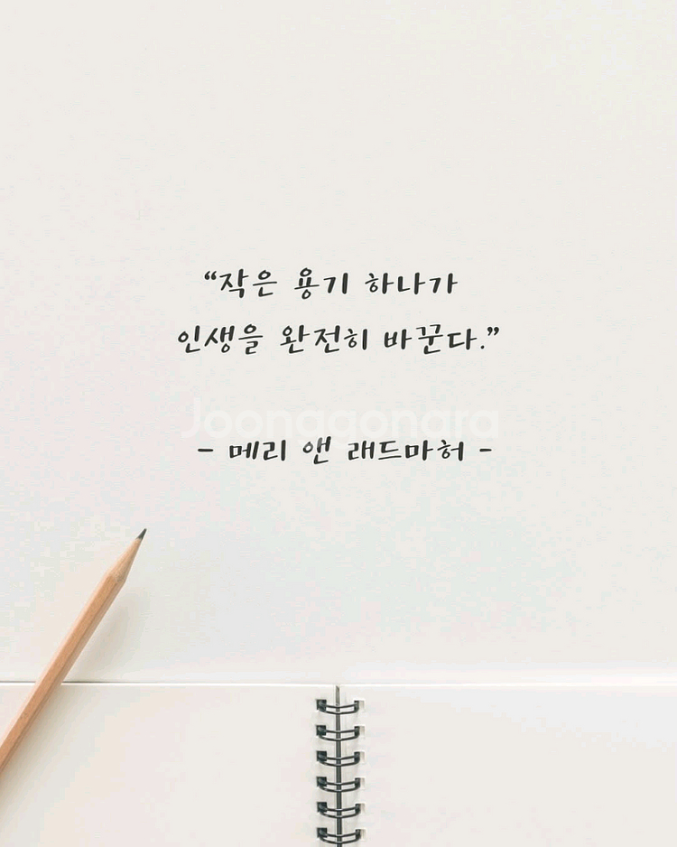 메가커피 아이스 아메리카노 기프티콘 5장 더벤티 1장--0