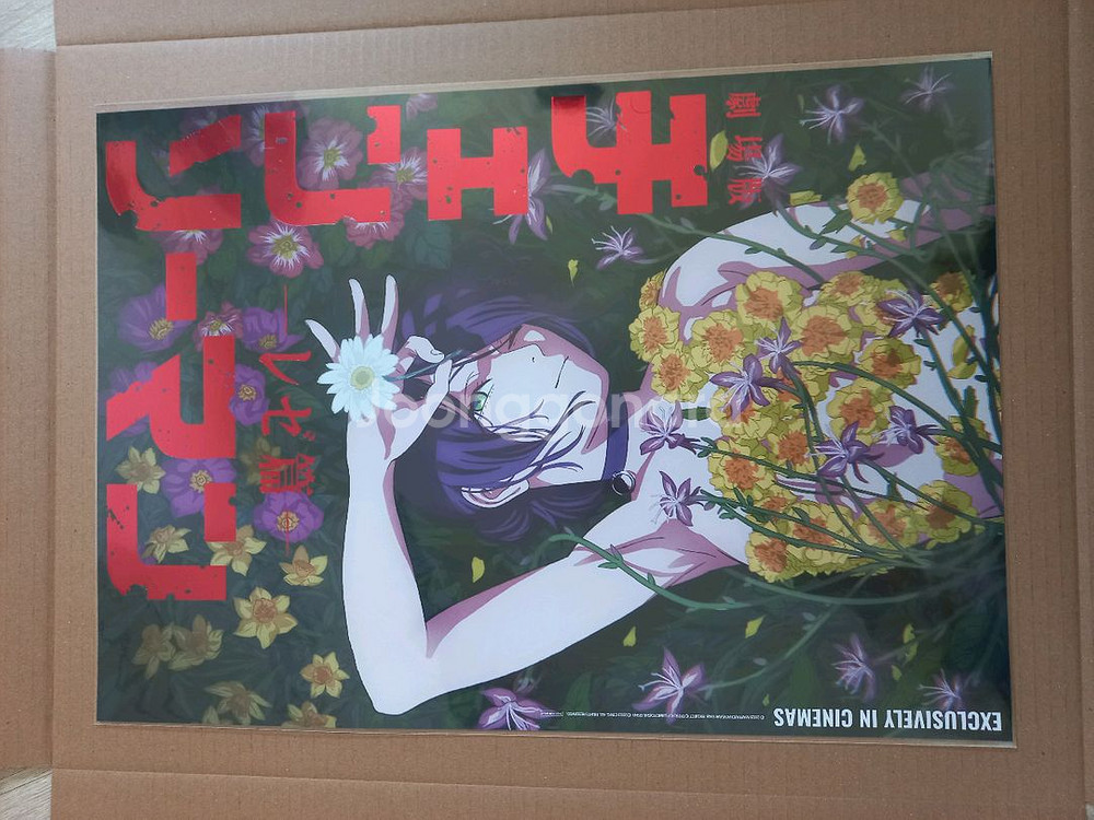 체인소 맨 레제 앵콜 포스터--0