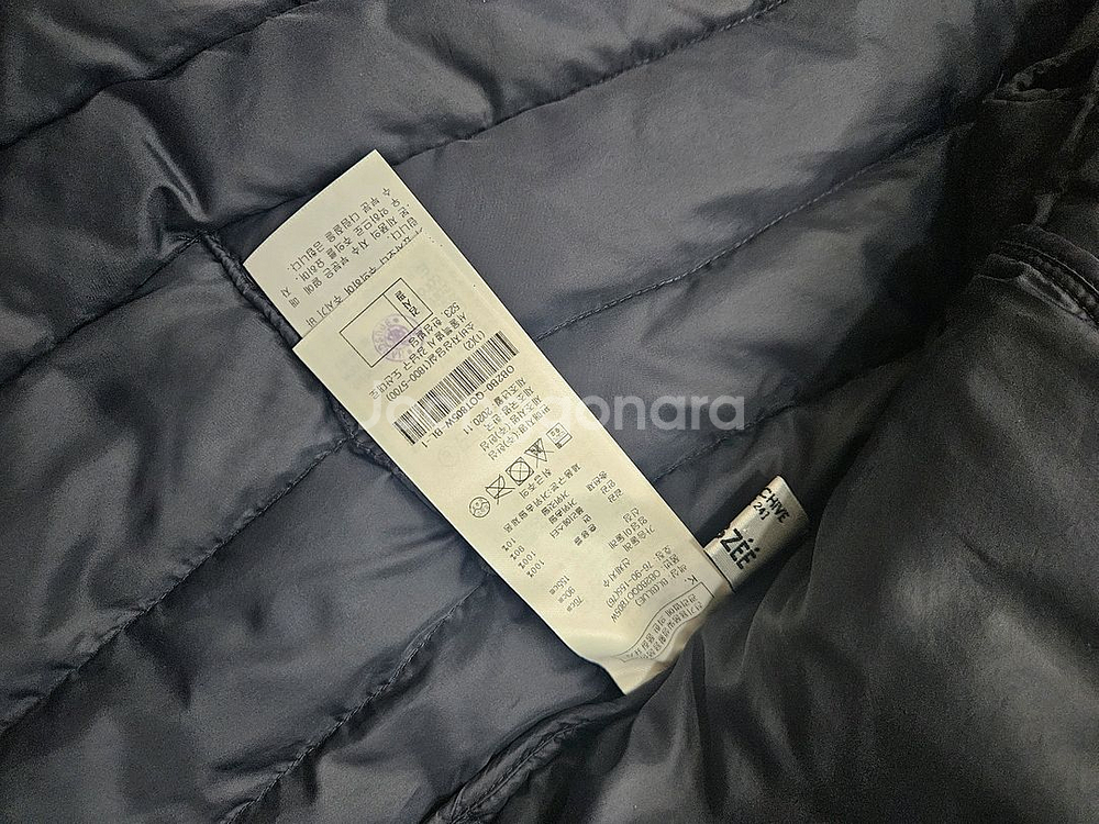 거의새것 한섬 오브제 데님 워싱 다운 점퍼--1