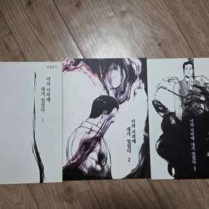 신세계 청자성 자성중구 회지