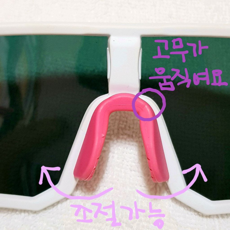 스포츠 라이딩 트레일 러닝 고글 편광 선글라스 초경량--4