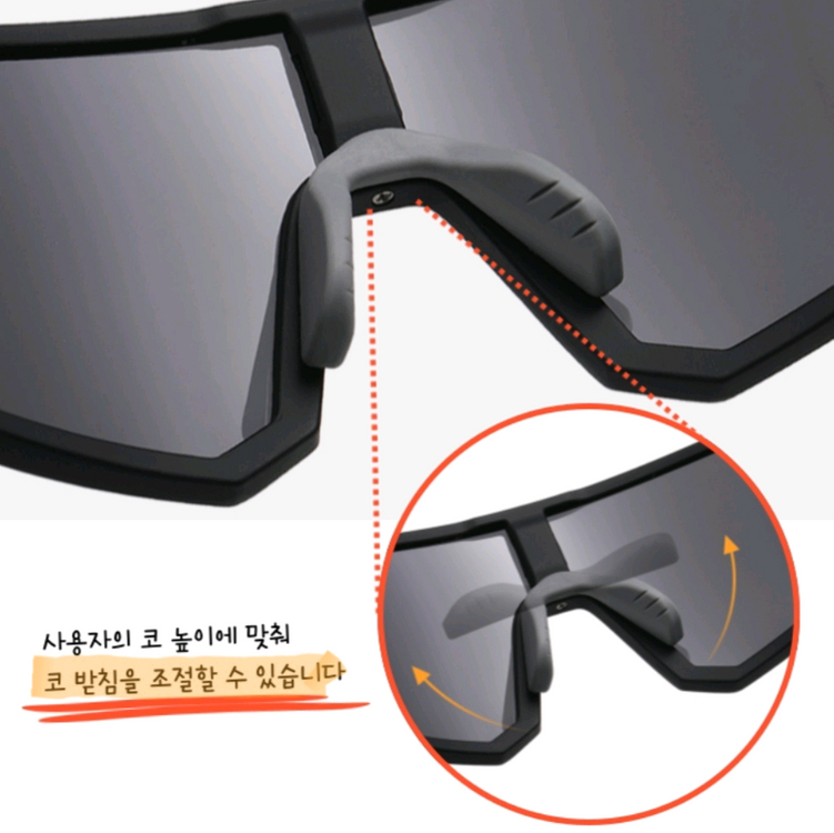 스포츠 라이딩 트레일 러닝 고글 편광 선글라스 초경량--9