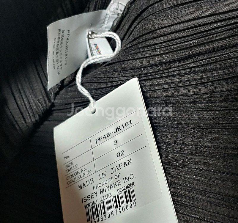 플리츠플리즈 - 24년 MONTHLY COLORS DE--3