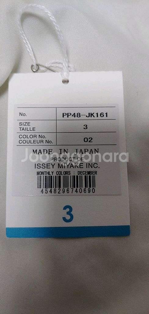 플리츠플리즈 - 24년 MONTHLY COLORS DE--5