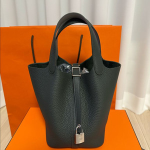 에르메스 피코탄18 베르 망그로브 은장 이미지