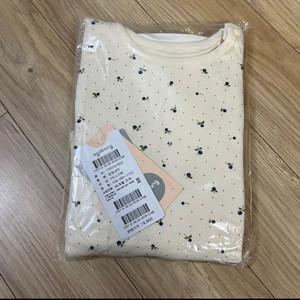 미개봉새상품 아가방 내의 상하세트 100